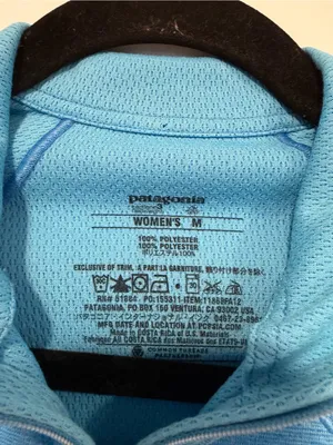Light Blue‎ Patagonia Quarter-Zip Pullover thumbnail 2