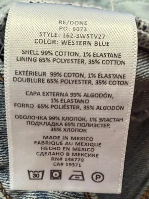 Re/Done Comfort Stretch High-Rise 70s Stove Pipe in Western Blue Size 26 thumbnail 7