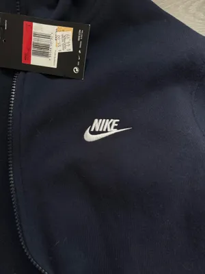 Nike Jacket Zip-Up thumbnail 4