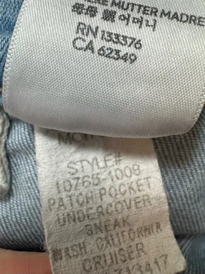 MOTHER Undercover Sneak Patch Pocket Wide Leg Jeans 31 thumbnail 5