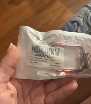 Smart watch Case Gold thumbnail 3