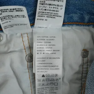 Levis 501 Jeans Womens 28x26 (30x25)‎ Ankle Crop Distressed Denim High Rise Mom thumbnail 9