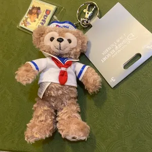 Disney Duffy Bear Key Chain/Bag Charm thumbnail 1
