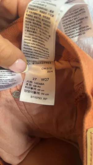 Levi’s Shorts 501 Orange Burnt thumbnail 4