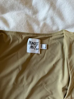 Princess Polly Zoe Top in Beige thumbnail 4