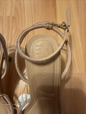 Primark Nude Strappy Ankle-Wrap Heels with Sparkle thumbnail 2