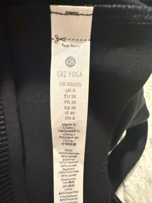 CRZ YOGA Black Butterlift Adjustable Strap Sports Bra XS thumbnail 5