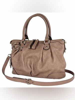 Gucci Sukey Tote - nude/blush - 23661081 comes with COA thumbnail 3