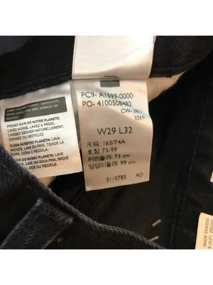 Levi's Womens Jeans High Loose Flare Wide Leg High Rise Black 29 thumbnail 7