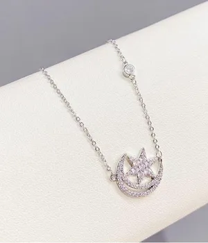 Moon Star Necklace Silver thumbnail 1