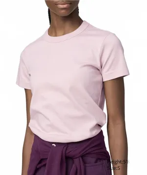 Uniqlo U Cotton Crew Neck T-Shirt NWT Pink Medium thumbnail 1