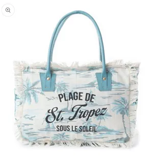Myra Bags Saint Tropez Tote Bag-Aquamarine thumbnail 1