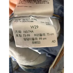Levi's 501 blue denim cut off jean shorts size 29‎ thumbnail 4