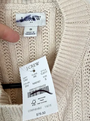 NWT J. Crew Tan Cream Fringe Sleeveless Sweater - Size: Small thumbnail 3