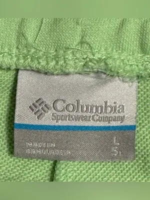 Columbia Women’s Trek French Terry Shorts thumbnail 9