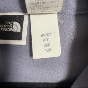 The North Face Vintage Fleece zip vest size large thumbnail 6