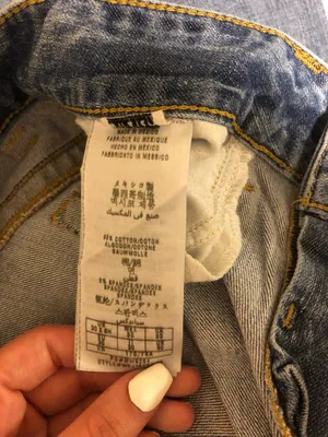 Guess low rise boot cut Jeans  thumbnail 5