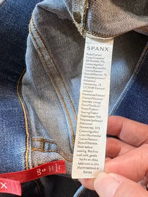 💥SPANX Pull On Flare Jeans Dark Wash High Rise Stretch Denim Size L🧡 thumbnail 12