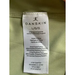 Danskin Active‎ Tank Top Olive Green Sleeveless Zip Up Athletic Large thumbnail 4