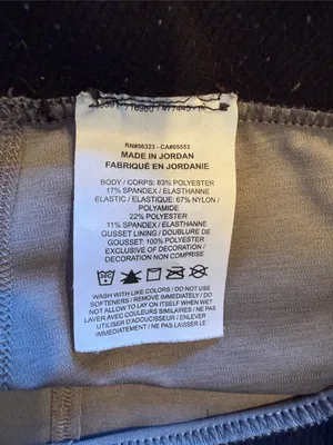 Nike Pro Gray Compression Bike Shorts Black Waistband Large spandex volleyball thumbnail 5
