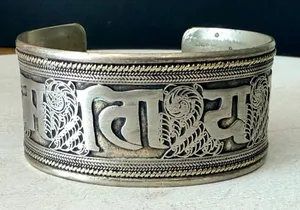 Vintage Tibetan Buddhist Om Mani Padme Hum Mantra Cuff Bracelet thumbnail 1