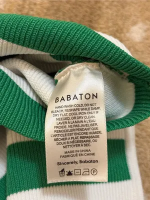 Aritzia Babaton Green White Striped Sleeveless Knit Crop Top Size Small thumbnail 7