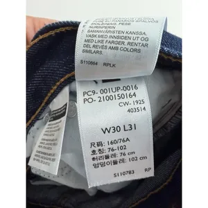 NEW Levi's Cinch Baggy Jean High Rise Dark Wash 30 X 31 Normcore 90s Minimalist thumbnail 6