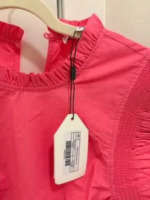 English Factory Top thumbnail 2