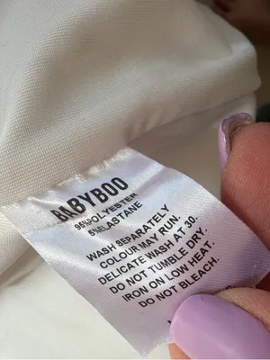 BabyBoo white maxi‎ gown size small thumbnail 6