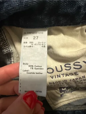 Moussy vintage designer made in Japan raw hem medium wash jeans size 27 thumbnail 5