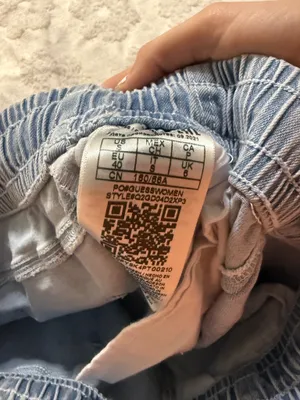 High-Rise stretch denim shorts thumbnail 3