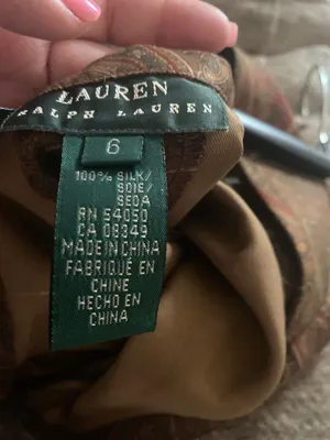 Ralph Lauren A Line Skirt Size 6 Brown Green Side Zipper Lined thumbnail 5