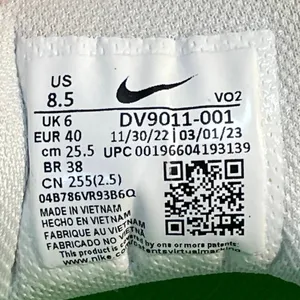 Nike Metcon 8 PRM Photon Dust Womens White Lace Up Athletic Running Shoes 8.5 thumbnail 5