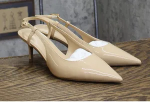 Tommy Hilfiger Cerizza Patent Faux Leather Slingback Pumps Ivory Brown 9.5M thumbnail 1