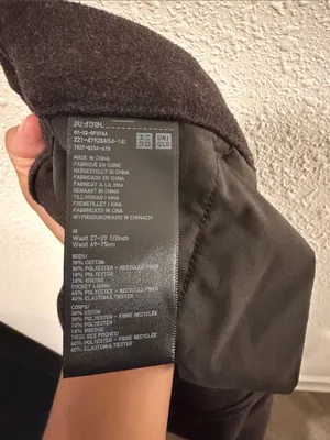 Uniqlo’s Women’s Brushed Jersey Wide Pants thumbnail 2