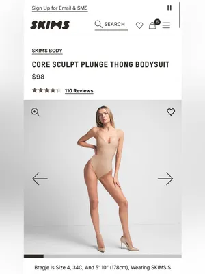 SKIMS NWT Core Sculpt Plunge Thong Bodysuit Clay Tan Color Size L thumbnail 6
