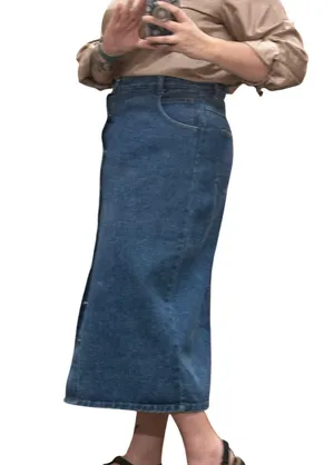 Vintage 90s Plus Sized Denim Jean Maxi Skirt Starwear Size 12/14 thumbnail 5