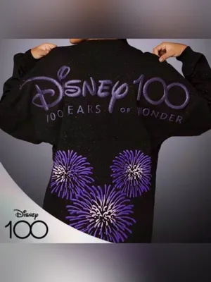 Disney‎ Parks Disneyland Disney 100 Platinum Fireworks Spirit Jersey XL thumbnail 2