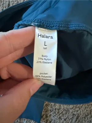 HALARA Teal Blue Women's Jogger Sweatpants with Drawstring thumbnail 2