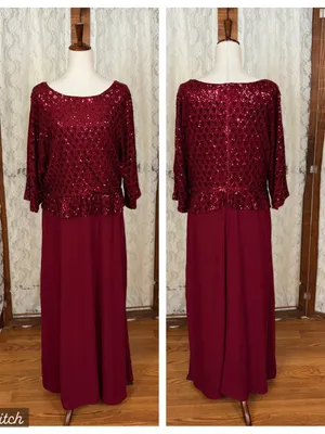 Beautiful Grace Karin Burgundy Mother of the Bride Gown thumbnail 2