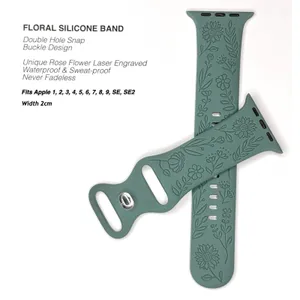 Unbranded Apple iWatch Green Etched Floral Silicone Watch Band 38/40/41mm NEW thumbnail 2