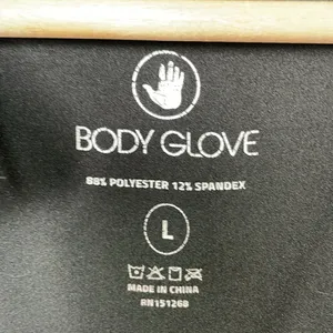 Body Glove Women’s Activewear Black Lightweight Jacket size Large thumbnail 8