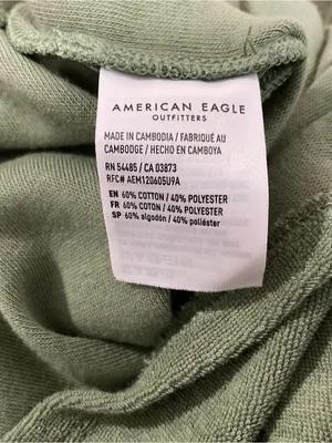 American Eagle Terry Beach Romper Womens Size Small thumbnail 6