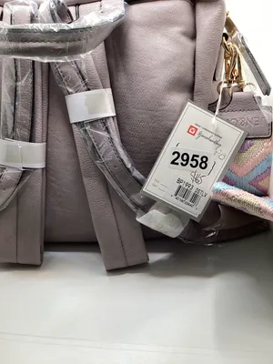 Jen & Co Amelia Convertible Purse Backpack Dusty Lavender thumbnail 7