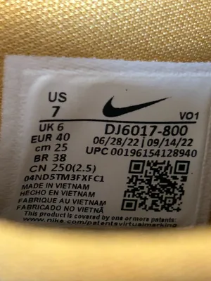 Nike Kyrie 8 Citron Tink Black Wheat Golf thumbnail 12
