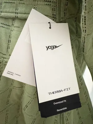 Nike Cardigan Size Small Oil Green Reversible Jacquard Knit Wrap‎ Pilates Cozy thumbnail 7