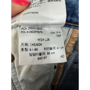 Levi's 501 Distressed Medium Wash High Rise Skinny Jeans White Oak Cone Denim 24 thumbnail 8