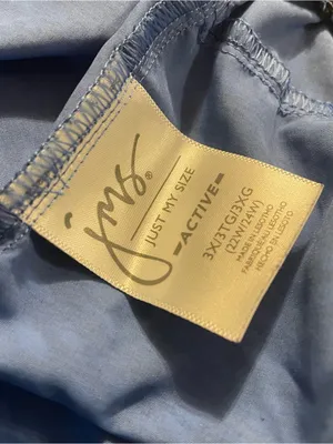 JMS athletic shorts thumbnail 2