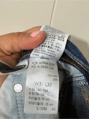 Levi’s Low Pro Pinstripe Jeans Dark Wash Straight Leg Low Rise Size 31 thumbnail 10