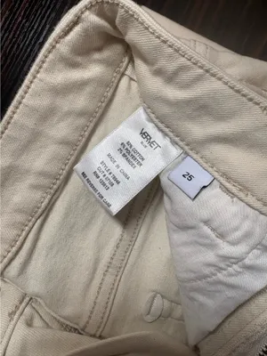 Cream Vervet Jeans thumbnail 5